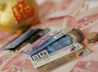 怎么用手机查银行卡余额