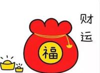 旺财运风水布局