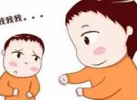 婴儿弱智早期表现