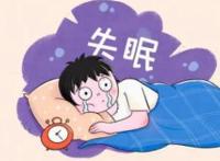 中医治疗失眠的方法有哪些