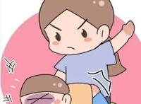 生气时想打孩子
