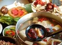 食疗药膳养生大全