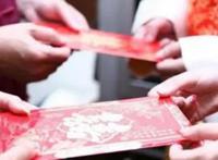 同事婚礼份子钱给多少