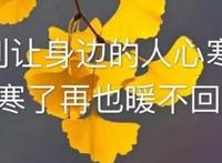 朋友圈发泄情绪的句子英文句