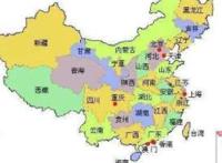 现在中国的领土面积是多少