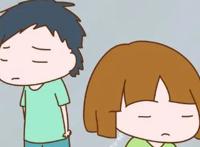 如何有效控制自己的负面情绪