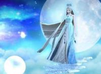 12星座是什么妖国公主
