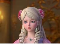 12星座是什么妖国公主