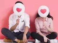 已婚男女相爱怎么相处
