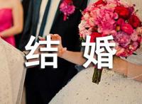 朋友结婚送什么礼物好