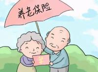 失业人员50岁退休政策
