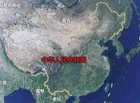 中国国土面积是多少平方千米