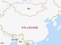 中国国土面积是多少平方千米