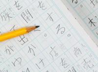 小孩练字的最佳方法