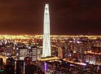 世界最高十大建筑