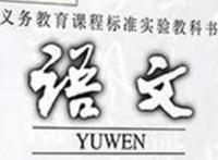 正能量英语文案