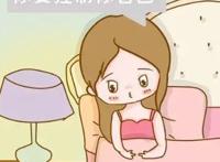 女生生理需求一般多少天一次