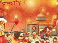 中国过年的风俗习惯