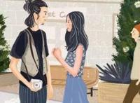 怎么和异性打招呼