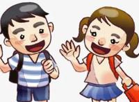 怎么和异性打招呼