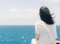 中年女人想你的几个表现