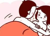 顺产后多久可以同房最好
