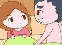 顺产后多久可以同房最好