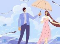 女人真正的幸福是什么