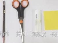 母亲节立体贺卡怎么做