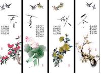 春夏秋冬的古诗大全
