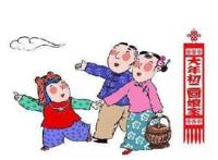 有一种幸福叫回娘家的句子