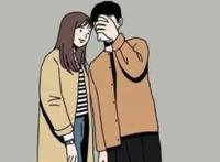 男人不联系你说明什么