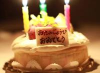 祝自己生日霸气短句