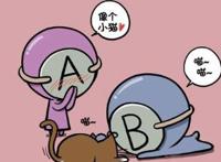 a型血女人的性格及婚姻
