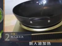 家常红烧鸭子简单做法
