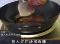 家常红烧鸭子简单做法