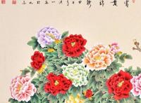 国画牡丹风水