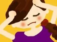 头疼缓解6个小妙招