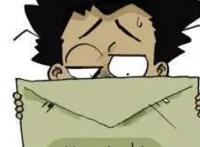 通用的万能检讨书500字