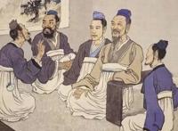 中国文化传统礼仪