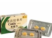 硬不起怎么治疗吃什么药
