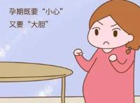 怀孕可以吃桃子不