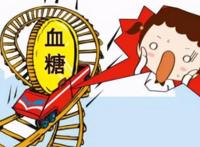 低血糖的症状或表现