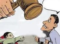 一级轻伤赔偿标准