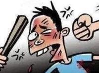 一级轻伤赔偿标准