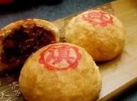 月饼巧吃的方法