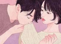 男人频繁亲你说明什么