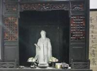 中国历史知识常识