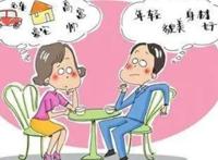 男女朋友关系情侣关系的区别
