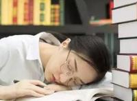 过度疲劳的十大症状